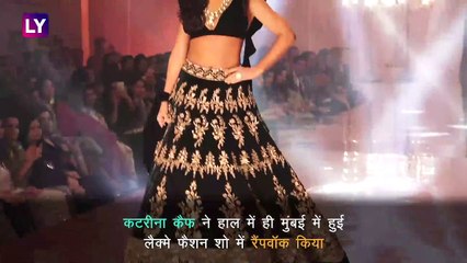 Lakme Fashion Week 2019: लैक्मे फैशन वीक में छाईं कटरीना कैफ, मनीष मल्होत्रा के शो में बनी शोस्टॉपर