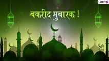 Bakrid Mubarak 2019: बकरीद के मौके पर इन प्यारे मैसेजेस और शायरी के जरिए दें सभी को मुबारकबाद
