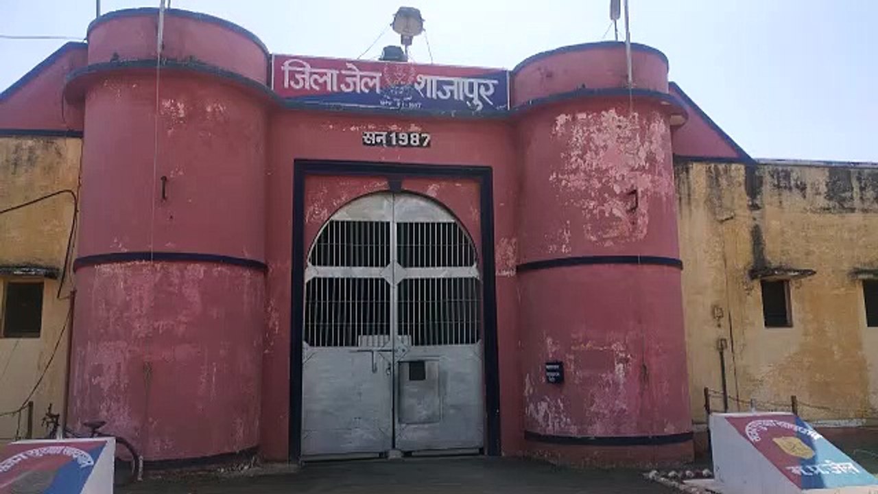 जिला जेल में मंगलवार को शीतल-सागर गोशाला का भूमि पूजन