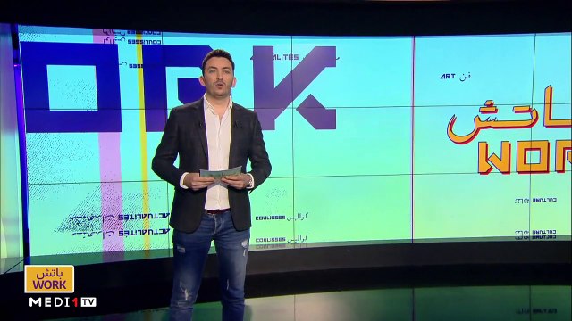 باتش work .. مع الفنان اللبناني رياض العمر - 22/02/2021