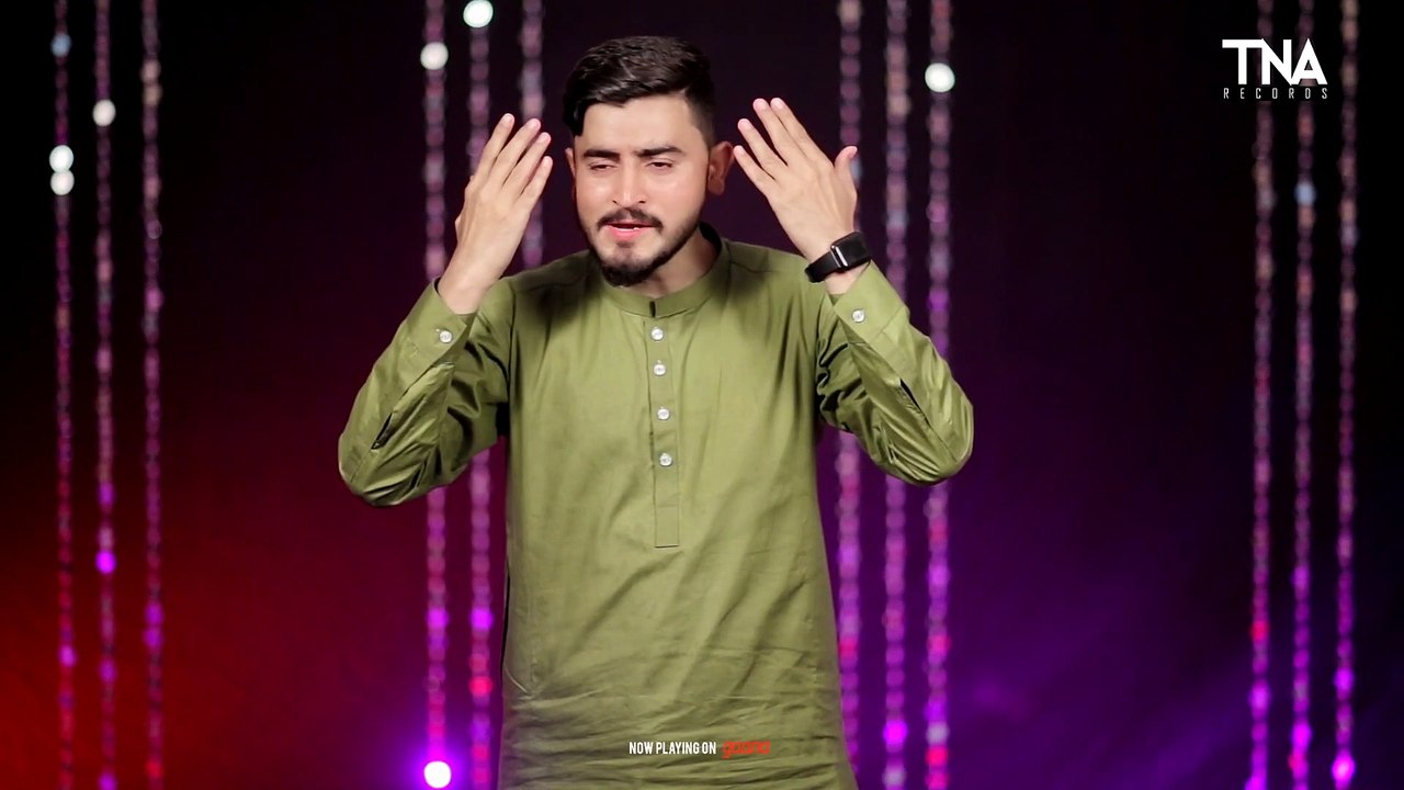 NEW RAJAB MANQABAT 2021  YA ALI MOLA  SHAKEEL BALTISTANI  MOLA ALI QASIAD  TNA RECORDS_1080p