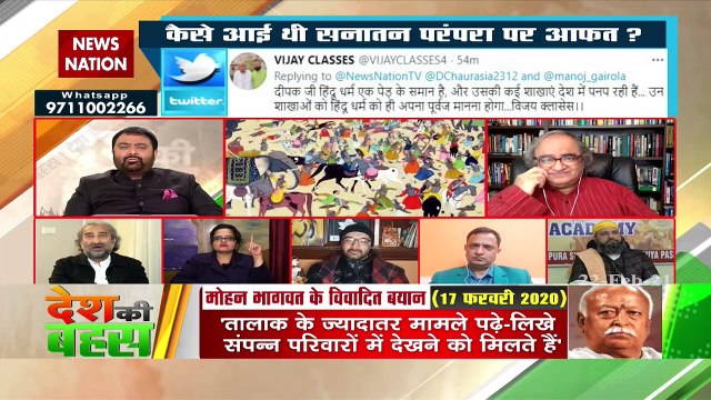 Desh Ki Bahas ; What Tablighi Jamaat was doing in covid time?