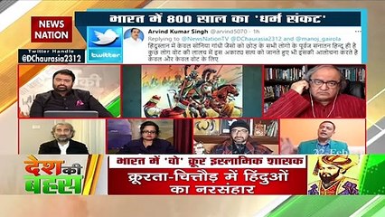Desh Ki Bahas :  Who creates trouble for 'Sanatani' culture in India?