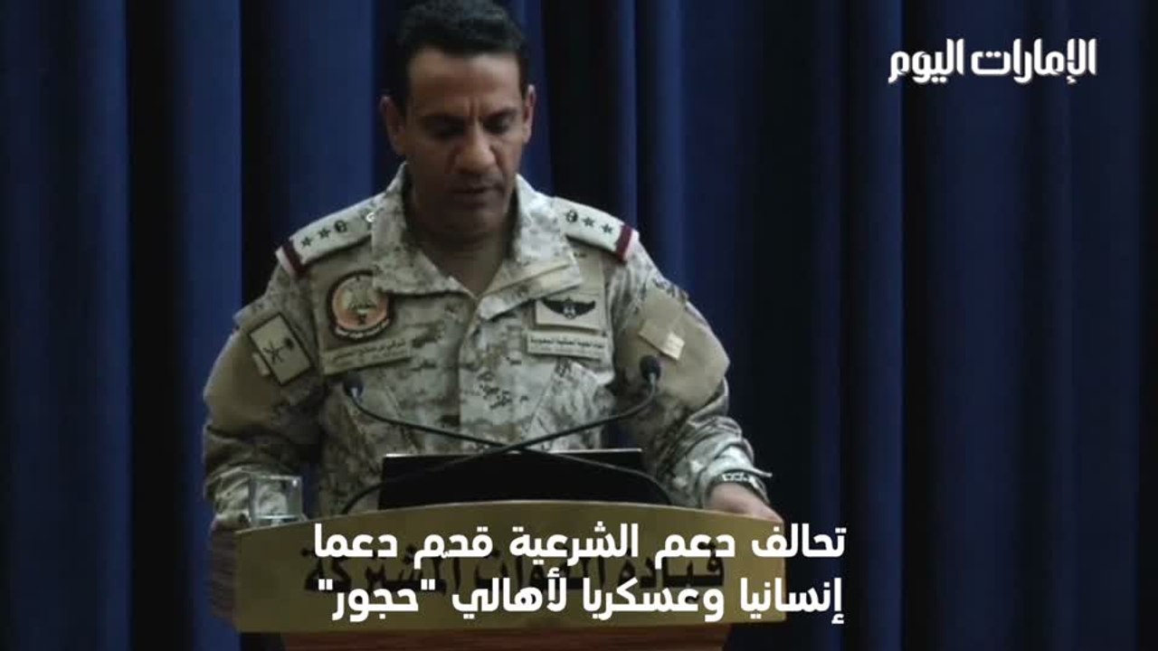 بالفيديو.. حجور.. مأساة إنسانية وإبادة جماعية