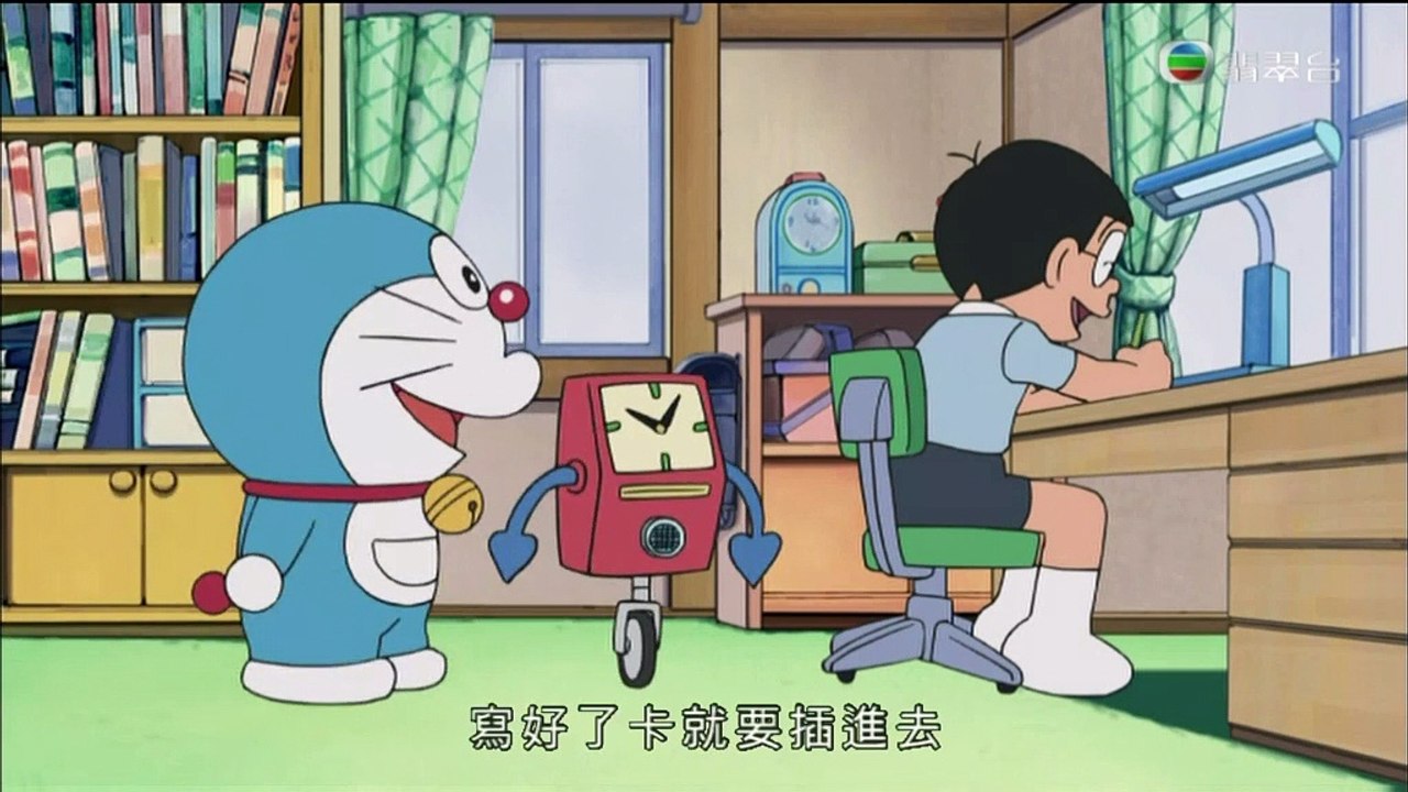 105-時間表時鐘