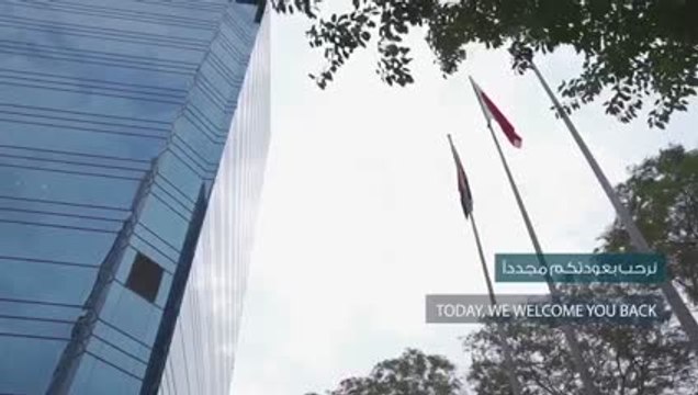 بالفيديو.. ذكاء اصطناعي يحمي موظفي غرفة دبي من كوفيد-19