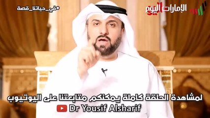 "كورونا" ليس مبرراً قانونياً لتأخير تسليم مشروعات البناء