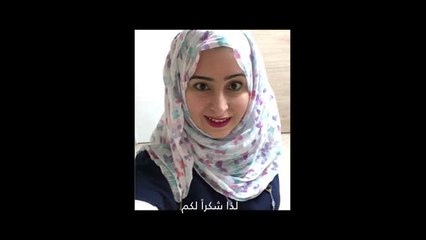 بالفيديو.. "فلاي دبي" تشكر العاملين في الخط الأمامي وسكان دولة الإمارات