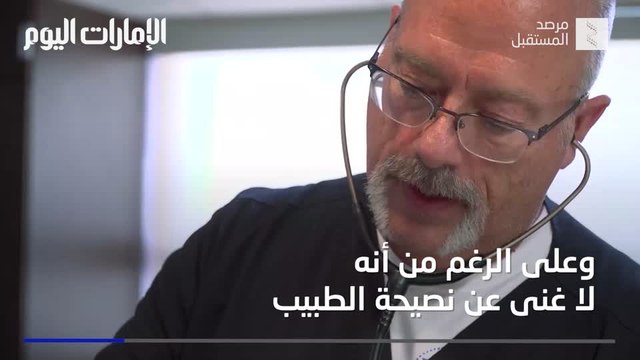 بالفيديو.. كيف نفرق بين أمراض الجهاز التنفسي في زمن الـ كورونا ؟