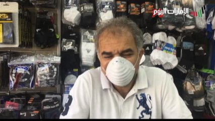 مستهلكون: ارتفاع في أسعار أدوات الرياضة المنزلية بعد إغلاق صالات «الجيم»