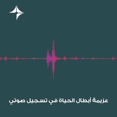 بالفيديو.. مستشفى في دبي يبث صوت إحدى طبيباته بالمكبرات لرفع معنويات المرضى