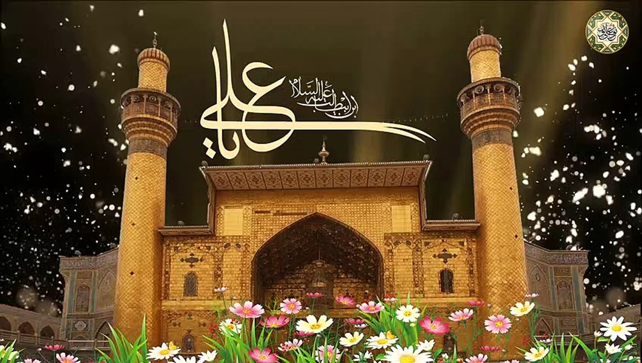 مولد الإمام علي عليه السلام/١٣ من شهر رجب/ علي مولى