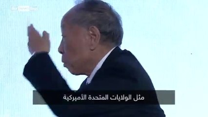 بالفيديو: وزير خارجية الصين السابق يعطي نائب الرئيس الأميركي درساً في التاريخ