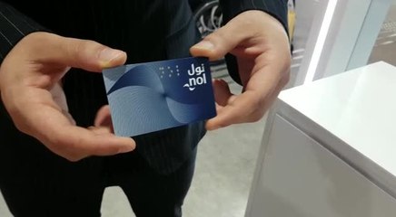 بالفيديو .. بطاقة مميزة تسهل استخدام أصحاب الإعاقة البصرية للمواصلات العامة