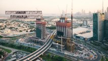 بالفيديو.. الانتهاء من مرحلة مهمة لبناء أكبر مبنىً معلّق بالعالم في دبي