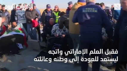 تعرف إلى أبرز تجارب ودراسات هزاع المنصوري في الفضاء