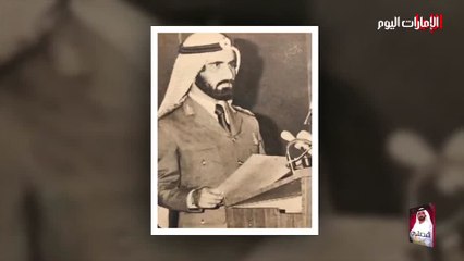 بالفيديو.. محمد بن راشد يروي قصة التحاقه بالكليات البريطانية للتدريب العسكري