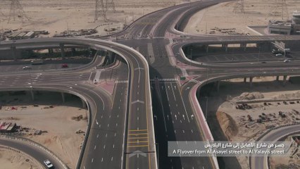 بالفيديو.. "طرق دبي" تفتتح مشروع تطوير شارعي اليلايس والأصايل