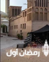 بالفيديو.. الوالدة غنيمة تتحدث عن العادات الرمضانية القديمة وتسأل: ما هي الرحى؟