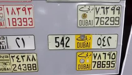 الطاير يدشن أول مصنع في العالم يستخدم "الروبوت" لإنتاج 33 ألف لوحة مركبات يومياً