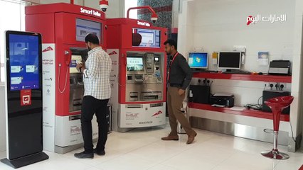 بالفيديو... تجديد رخصة القيادة وملكية السيارة في 3 دقائق  بدبي