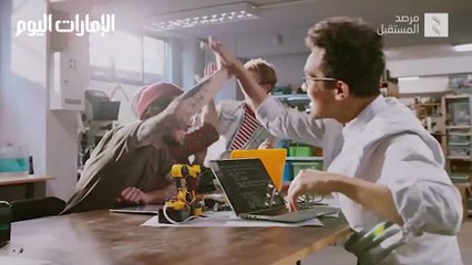 بالفيديو.. الخبر السلبي يجذب الدماغ قبل الإيجابي!