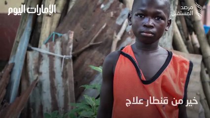 بالفيديو.. تطوير خلايا بشرية محصنة ضد الفيروسات