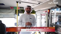 6000 حافلة مدرسيــــــــة تحرر مخالفـات مرورية عن بعد