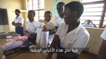 بالفيديو .. «دبي العطاء» تدرب شباب روندا على القيادة وريادة الأعمال