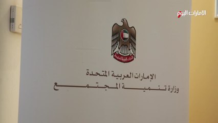 بالفيديو.. «الإمارات اليوم» و«تنمية المجتمع» تطلقان مبادرة لتعليم لغة الإشارة