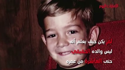 جيف بيزوس.. من عامل في «ماكدونالدز» إلى أغنى رجل بالعالم