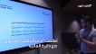 بالفيديو.. دبي الذكية تطلق "نظام التسوية والمطابقة لسداد دبي عبر تقنية البلوك تشين"