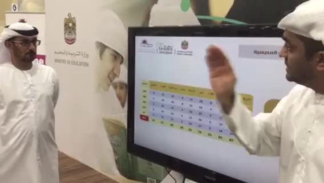 وزير التربية يوجه بتكليف 3 مسؤولين في كل مدرسة لاستلام الكتب المدرسية