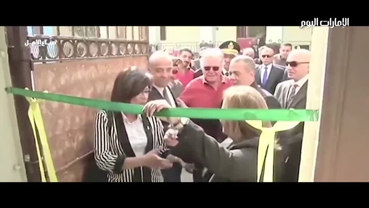 Global Initiative 2018 01