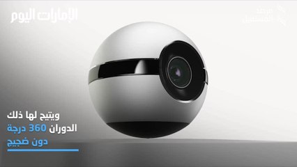 بالفيديو.. كاميرا تطفو ويتيح لها الدوران 360 درجة