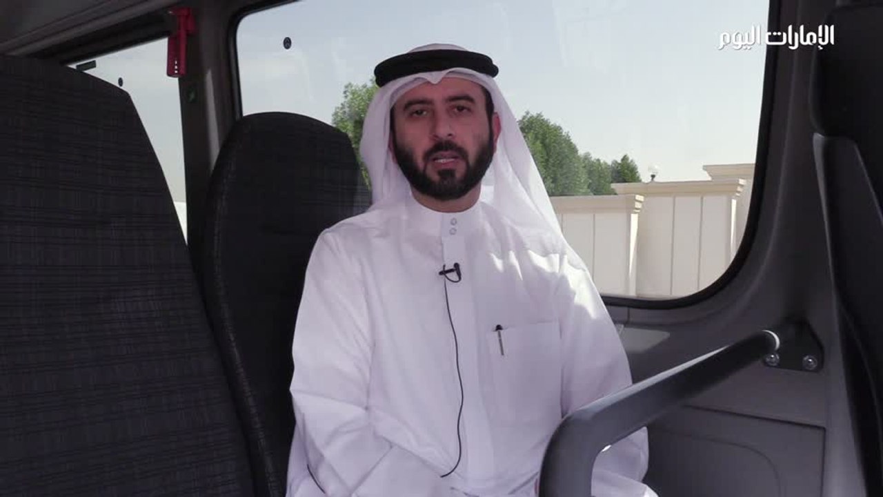 بالفيديو.. «حافلات تحت الطلب» تغطي 63 مساراً عبر 4 حافلات