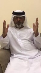 بالفيديو.. المواطن المزروعي: شكراً محمد بن راشد