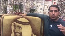 ولي عهد أبوظبي يفاجئ بائع سجاد «لا يبيع صورة زايد»