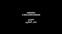 عامر سالمين: «عاشق عموري» دراما هادئة بنكهة «الفرجان»