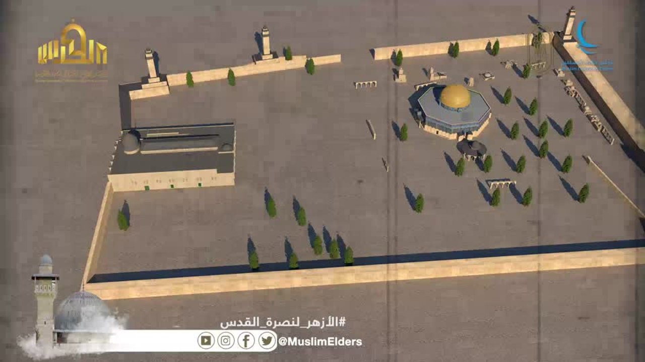 بالفيديو.. ماذا تعرف عن المسجد الأقصى؟
