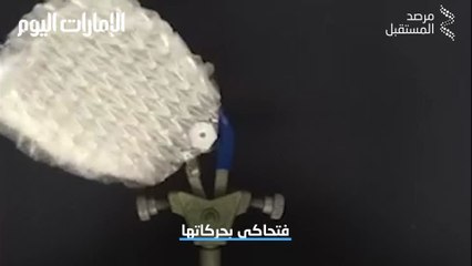 بالفيديو.. تعرف الى "الروبوتات اللينة" ووظائفها