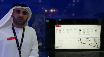 "مركز الرقابة الذكي" يراقب سلوك سائقي الشاحنات لمنع ممارساتهم الخاطئة