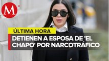 Detienen en EU a Emma Coronel, esposa de 'El Chapo' Guzmán