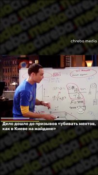 Библовская пропаганда против Алана Гаглоева и Давида Санакоева