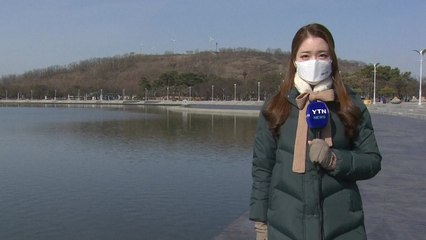 [날씨] 맑지만 낮에도 '쌀쌀'...건조특보 확대, 불조심 / YTN