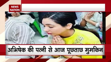 Battle Of Bengal : कोयला घोटाले में अभिषेक बनर्जी पर लटकी तलवार, देखें रिपोर्ट