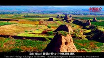 《中国推介》新荣：古堡雄风  壮阔新荣 China Recommendation Xinrong Magnificent Style of Castle Magnificent Xinrong