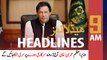 ARYNews Headlines | 9 AM | 23rd February 2021