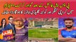 Gwadar cricket stadium to host a match between Quetta Gladiators and Karachi Kings