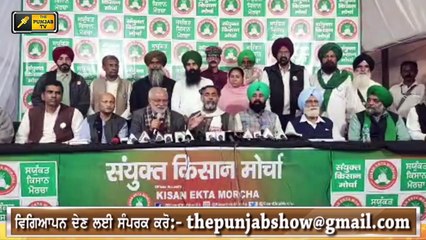 ਪੰਜਾਬੀ ਖਬਰਾਂ | Punjabi News | Punjabi Prime Time | Farmer Protest | Judge Singh Chahal | 22 Feb 2021